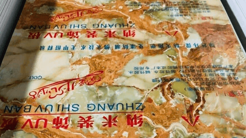 tấm nhựa nano giả đá TT-8732